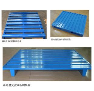 鋼托盤的應(yīng)用優(yōu)勢都有哪些？