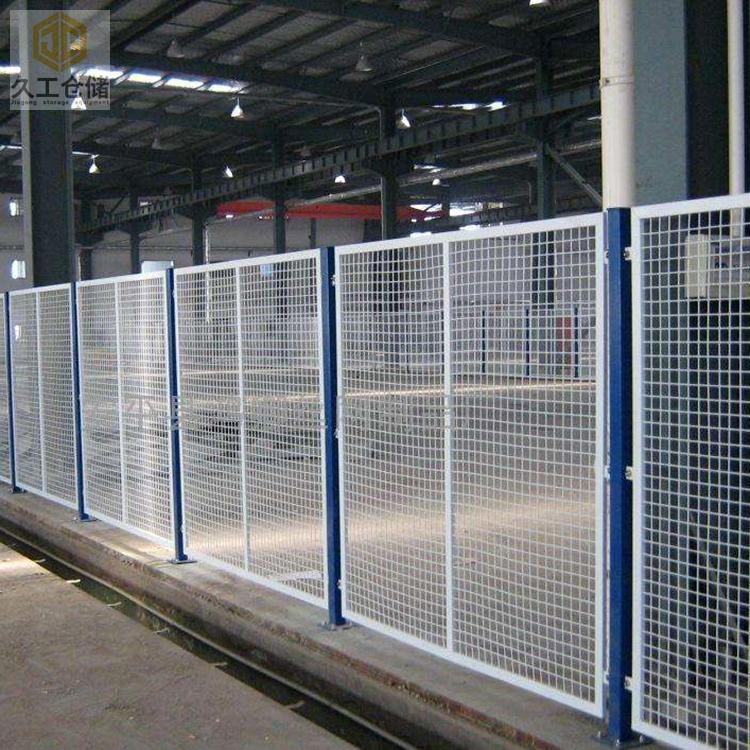 倉庫隔離網，南京久工倉庫圍欄簡析