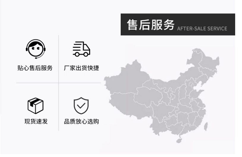 車間隔離網(wǎng)有哪些優(yōu)勢？久工倉儲設(shè)備