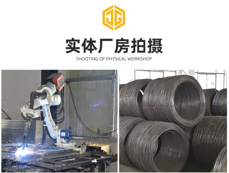 車間隔離網(wǎng)有哪些優(yōu)勢？久工倉儲設(shè)備