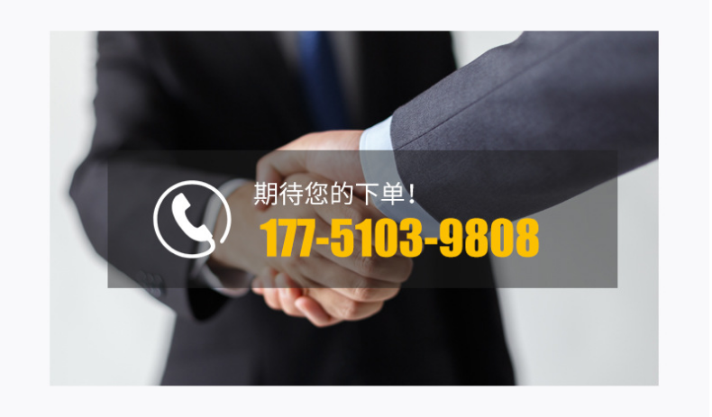 南京久工倉儲(chǔ)設(shè)備產(chǎn)品大全，南京浦口橋林工業(yè)園