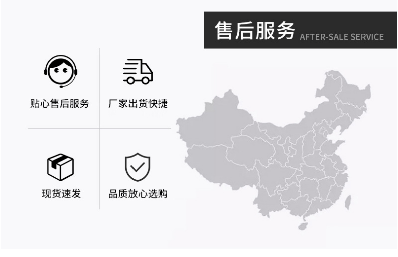 南京久工倉儲(chǔ)設(shè)備產(chǎn)品大全，南京浦口橋林工業(yè)園