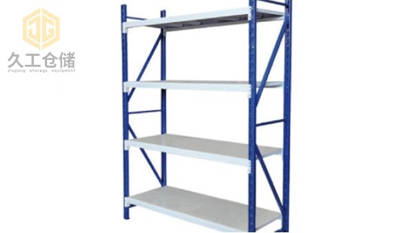 南京久工倉儲關(guān)于輕型貨架介紹,南京貨架廠家